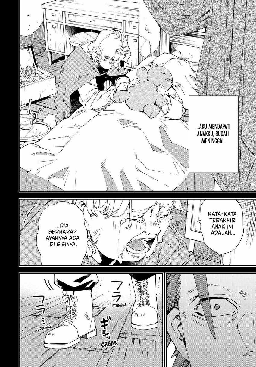 Reincarnated as an Aristocrat with an Appraisal Skill chapter 128