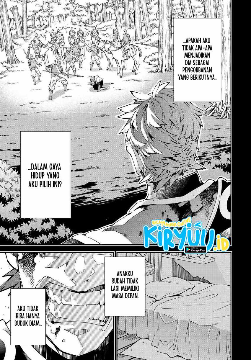Reincarnated as an Aristocrat with an Appraisal Skill chapter 128