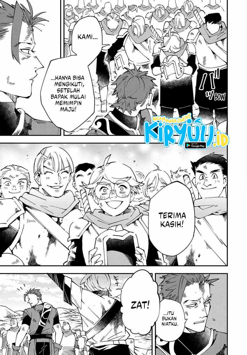 Reincarnated as an Aristocrat with an Appraisal Skill chapter 128