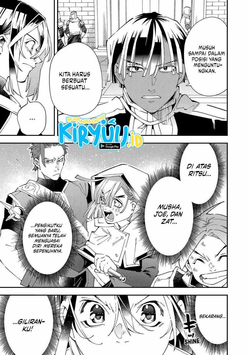 Reincarnated as an Aristocrat with an Appraisal Skill chapter 128