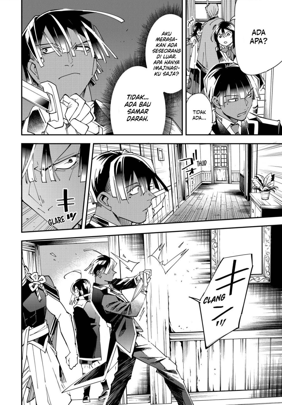 Reincarnated as an Aristocrat with an Appraisal Skill chapter 144