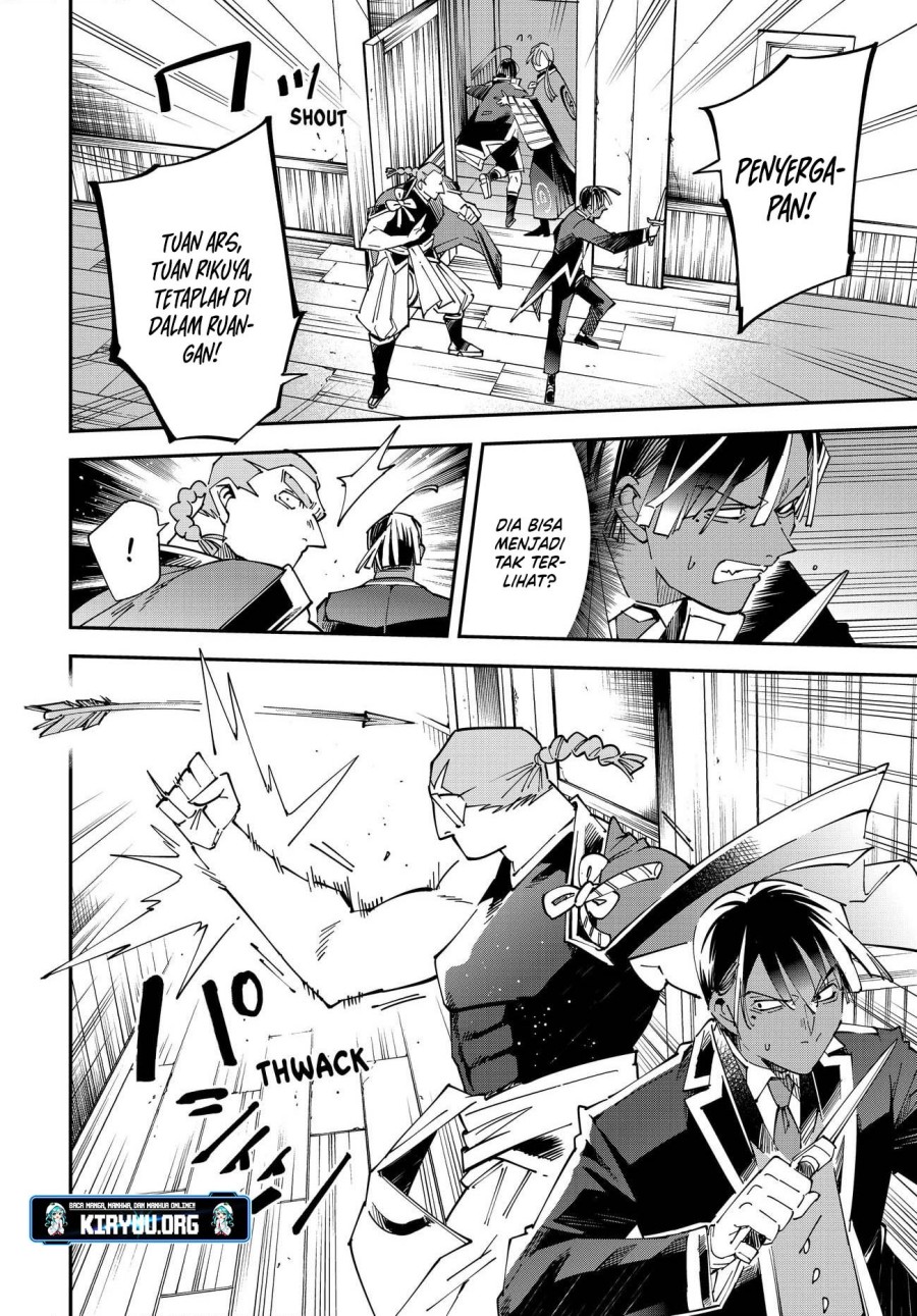 Reincarnated as an Aristocrat with an Appraisal Skill chapter 144