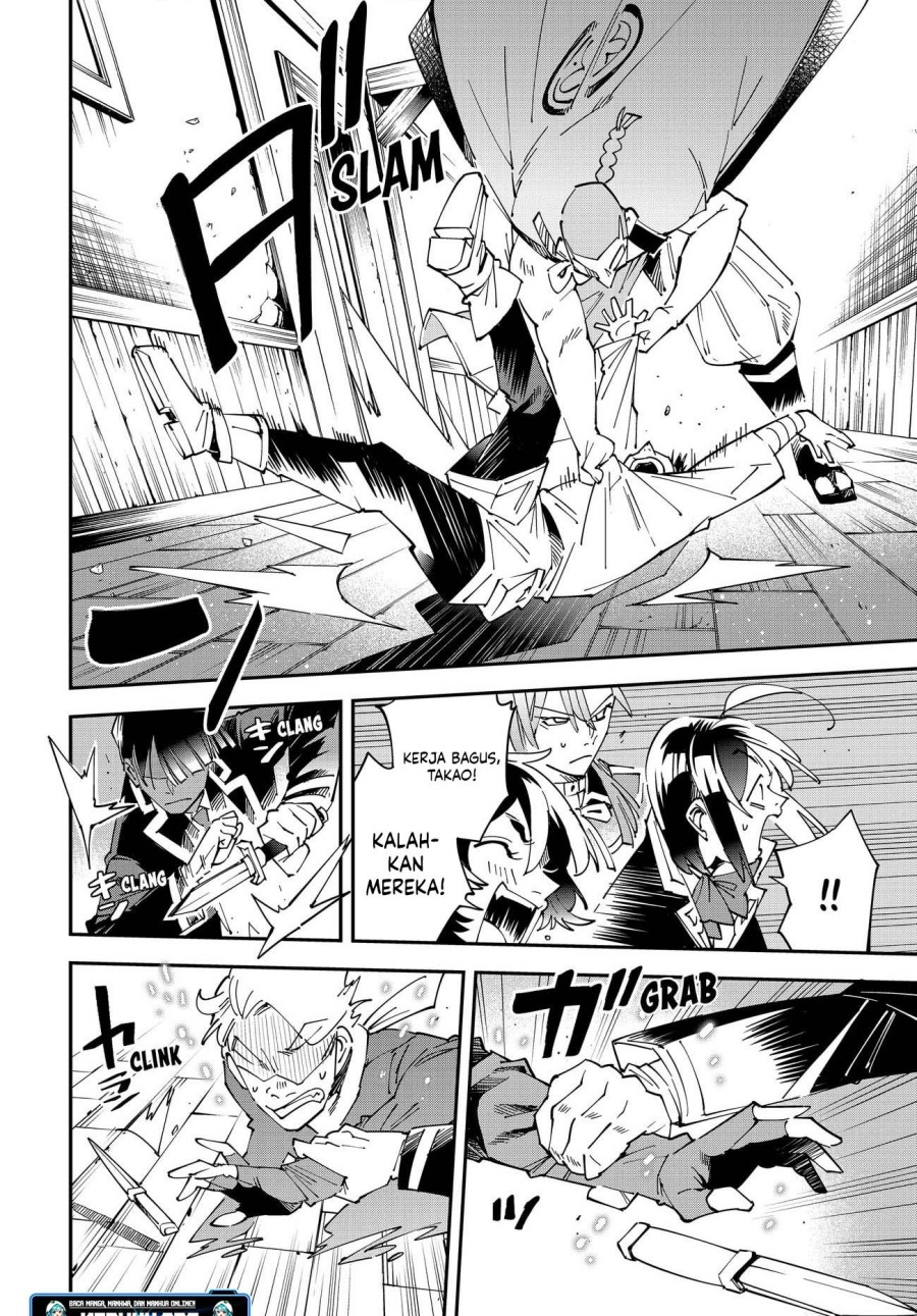 Reincarnated as an Aristocrat with an Appraisal Skill chapter 144