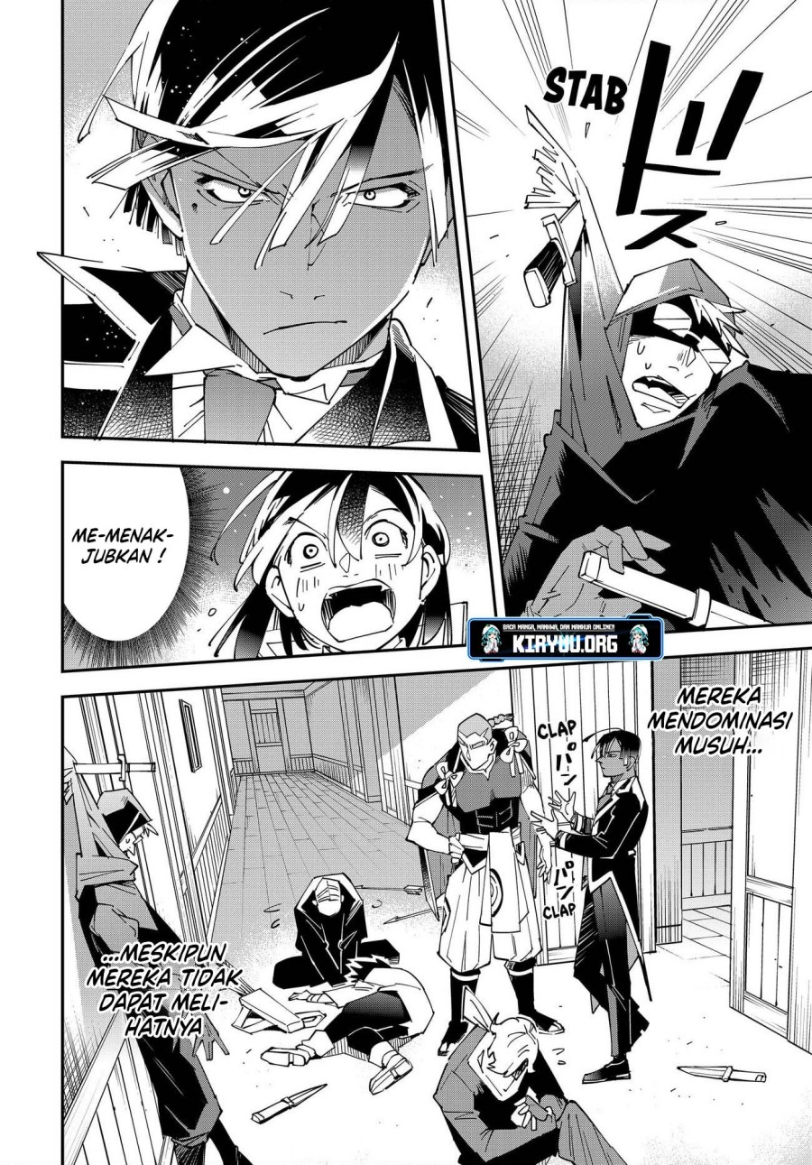 Reincarnated as an Aristocrat with an Appraisal Skill chapter 144