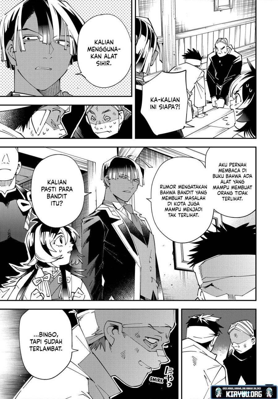 Reincarnated as an Aristocrat with an Appraisal Skill chapter 144