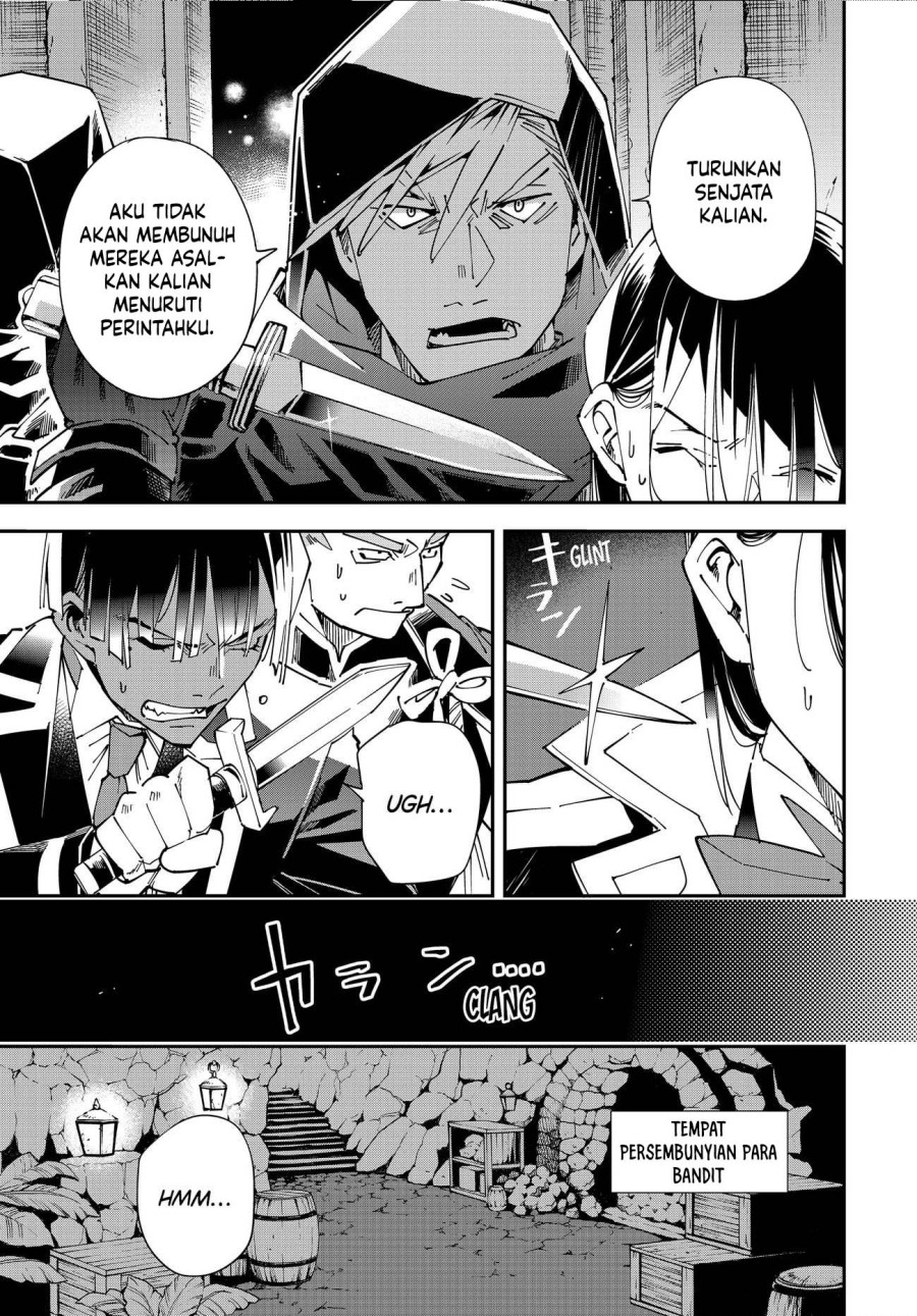 Reincarnated as an Aristocrat with an Appraisal Skill chapter 144