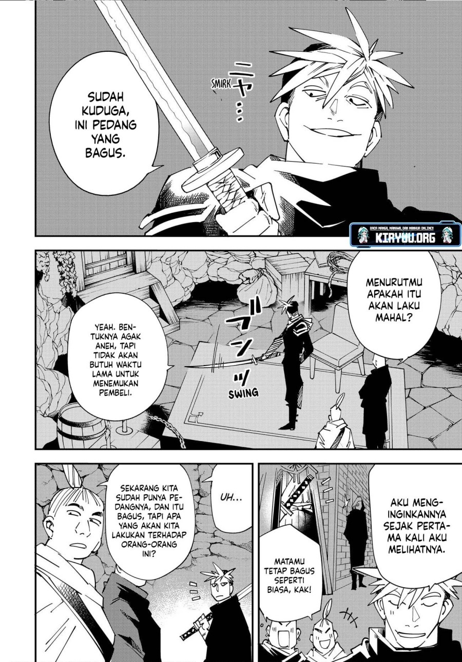 Reincarnated as an Aristocrat with an Appraisal Skill chapter 144
