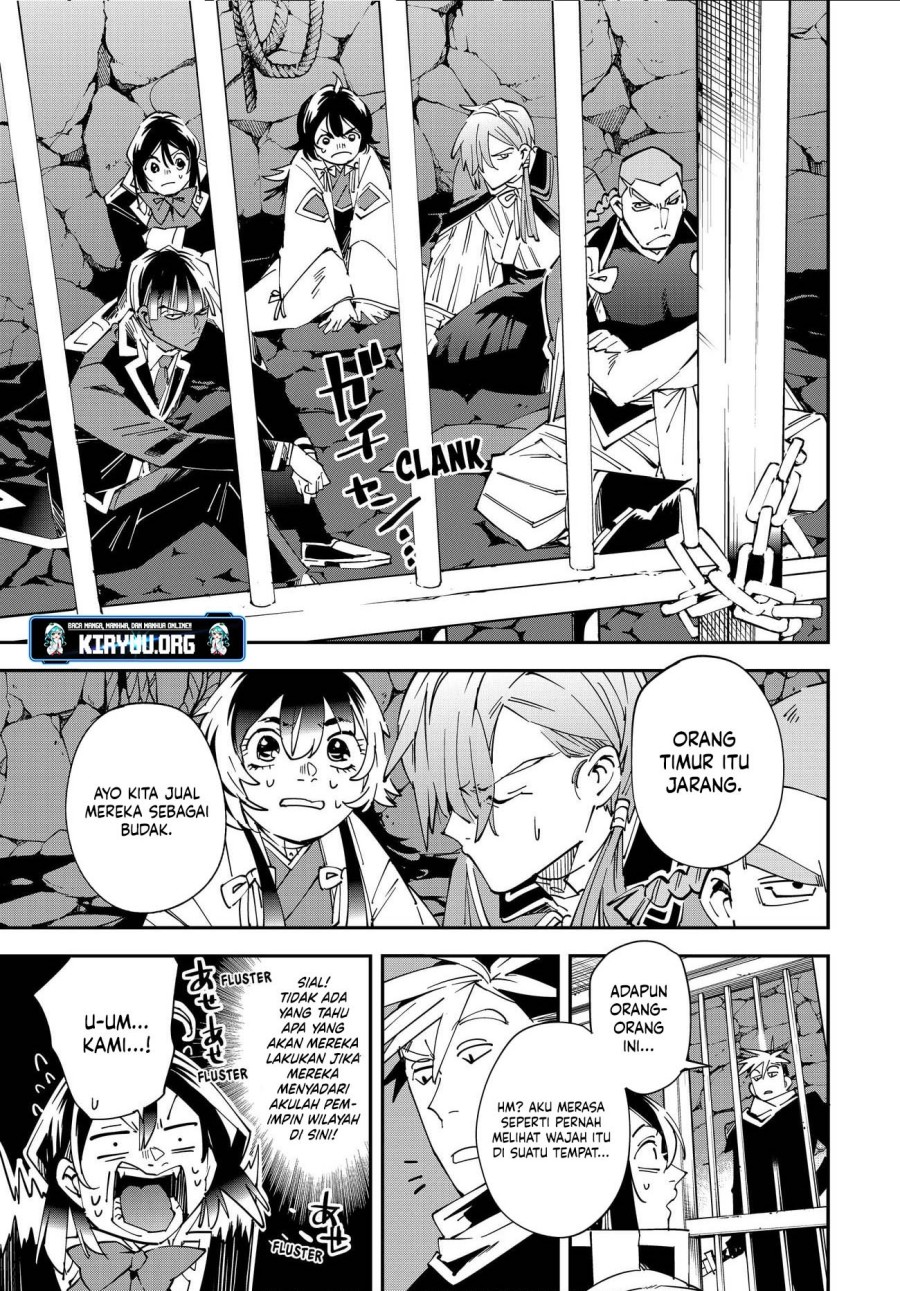 Reincarnated as an Aristocrat with an Appraisal Skill chapter 144