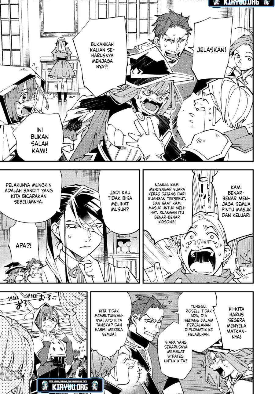 Reincarnated as an Aristocrat with an Appraisal Skill chapter 144
