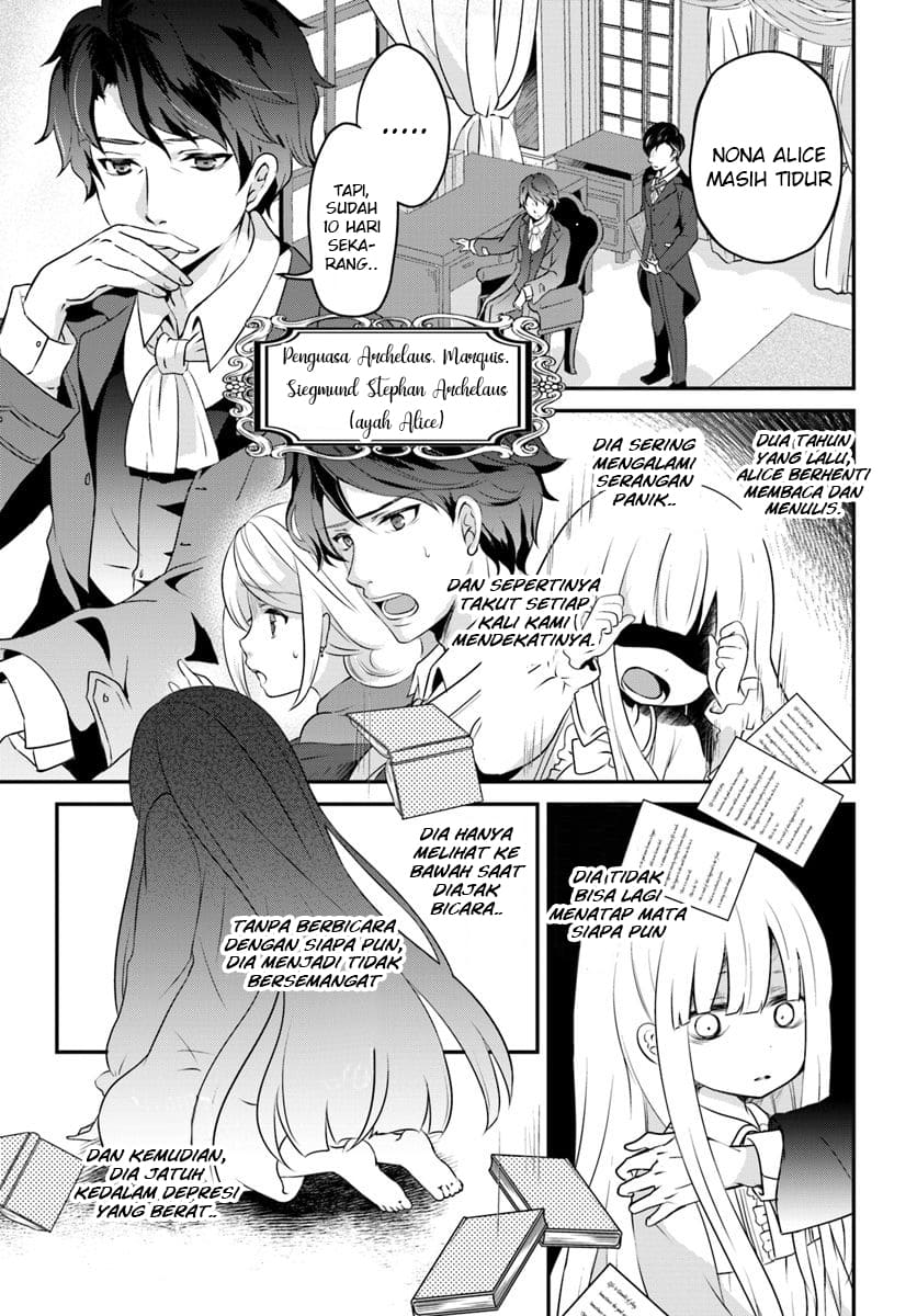 Reincarnated into an Otome Game? Nah, I’m Too Busy Mastering Magic! chapter 2