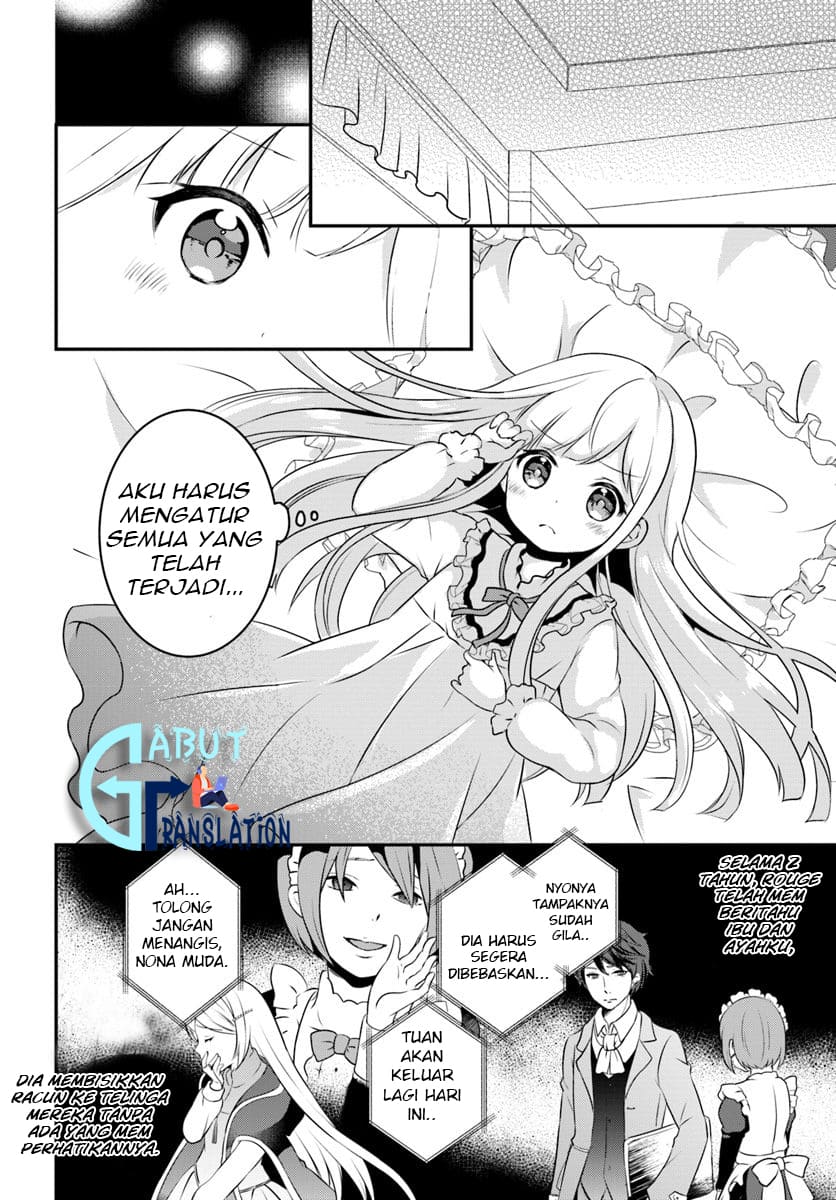 Reincarnated into an Otome Game? Nah, I’m Too Busy Mastering Magic! chapter 2