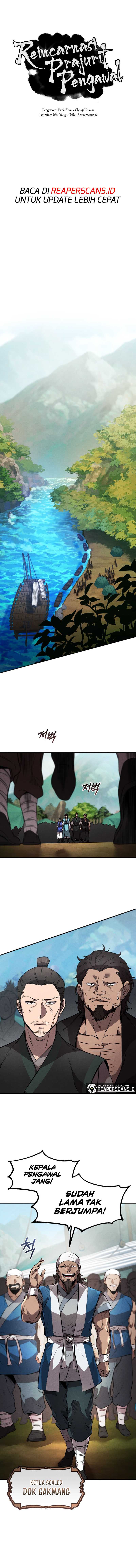 Reincarnated Escort Warrior chapter 22