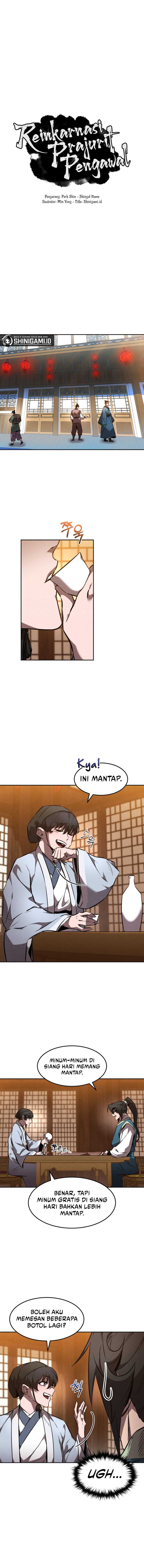 Reincarnated Escort Warrior chapter 47