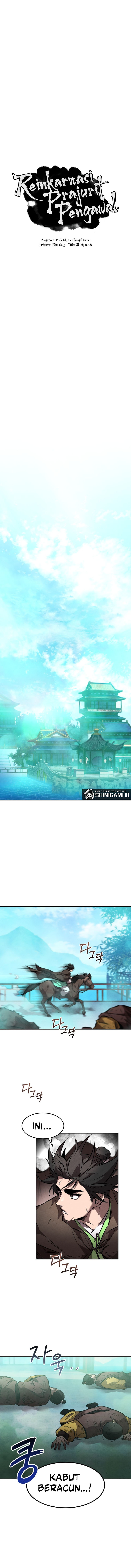 Reincarnated Escort Warrior chapter 50