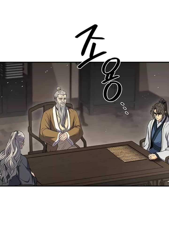 Reincarnated Escort Warrior chapter 69