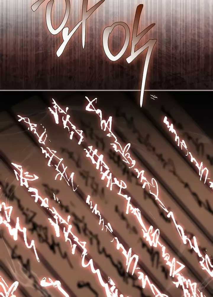 Reincarnated Escort Warrior chapter 69