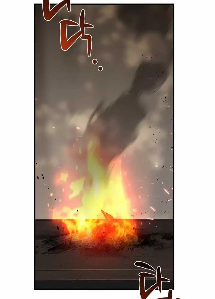 Reincarnated Escort Warrior chapter 69