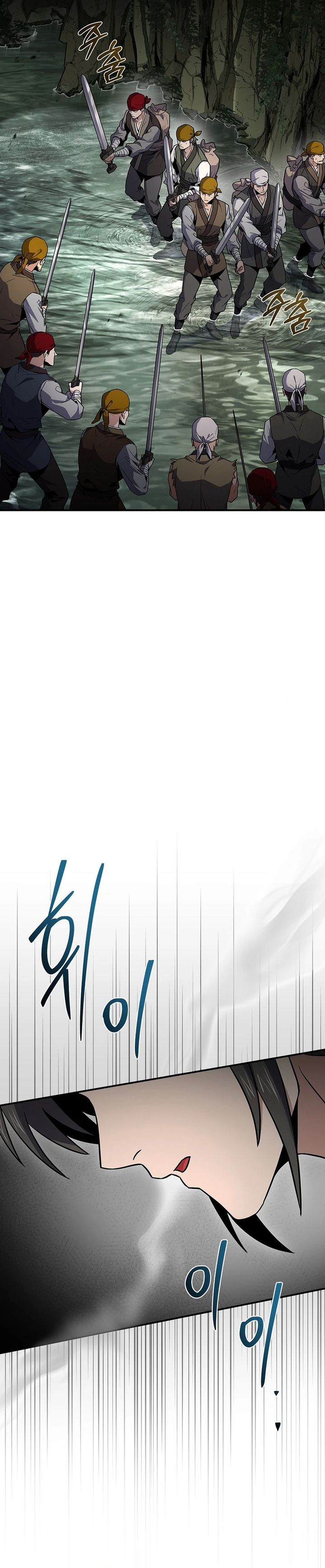 Reincarnated Escort Warrior Chapter 95 Bahasa Indonesia