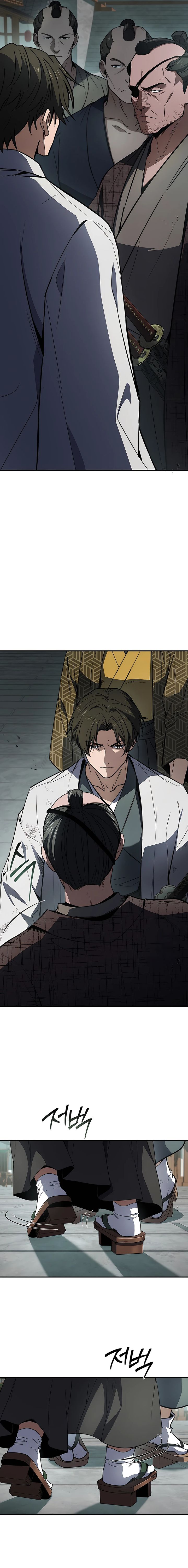 Reincarnated Escort Warrior chapter 105