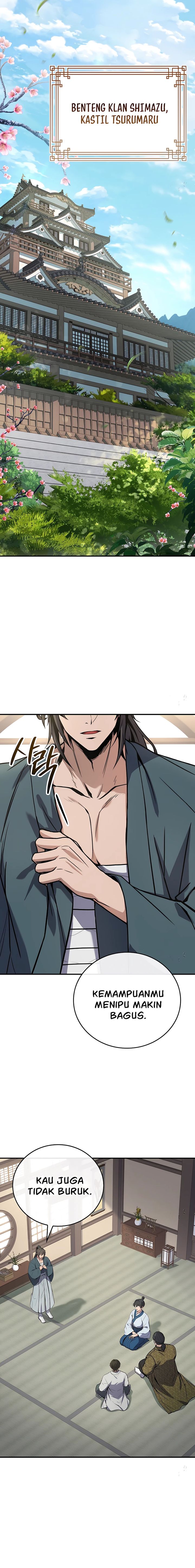 Reincarnated Escort Warrior chapter 105
