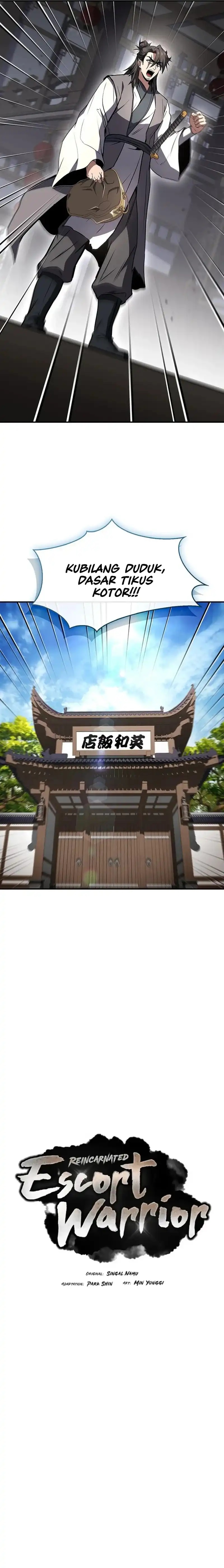 Reincarnated Escort Warrior chapter 117