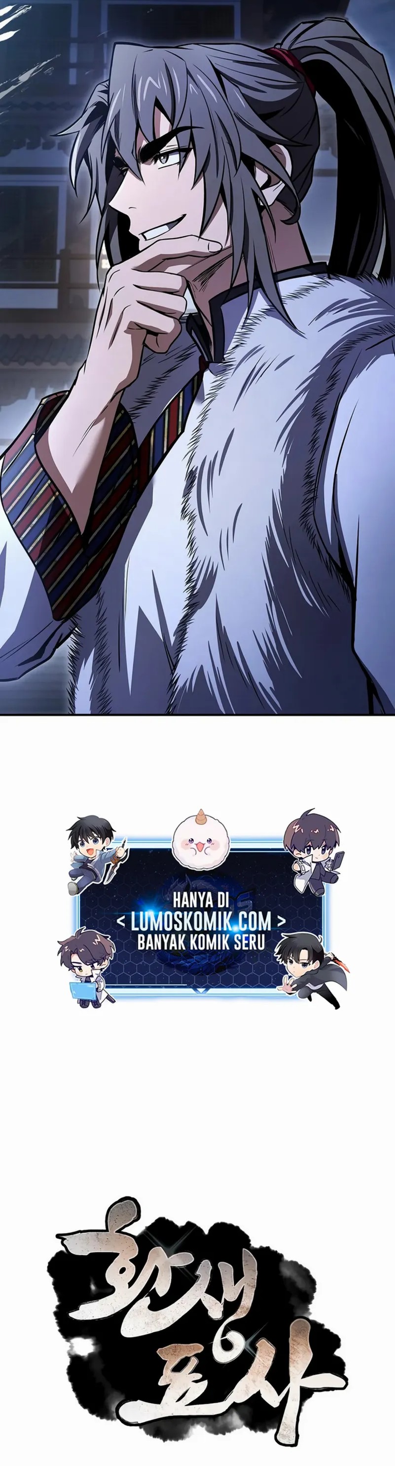 Reincarnated Escort Warrior chapter 127