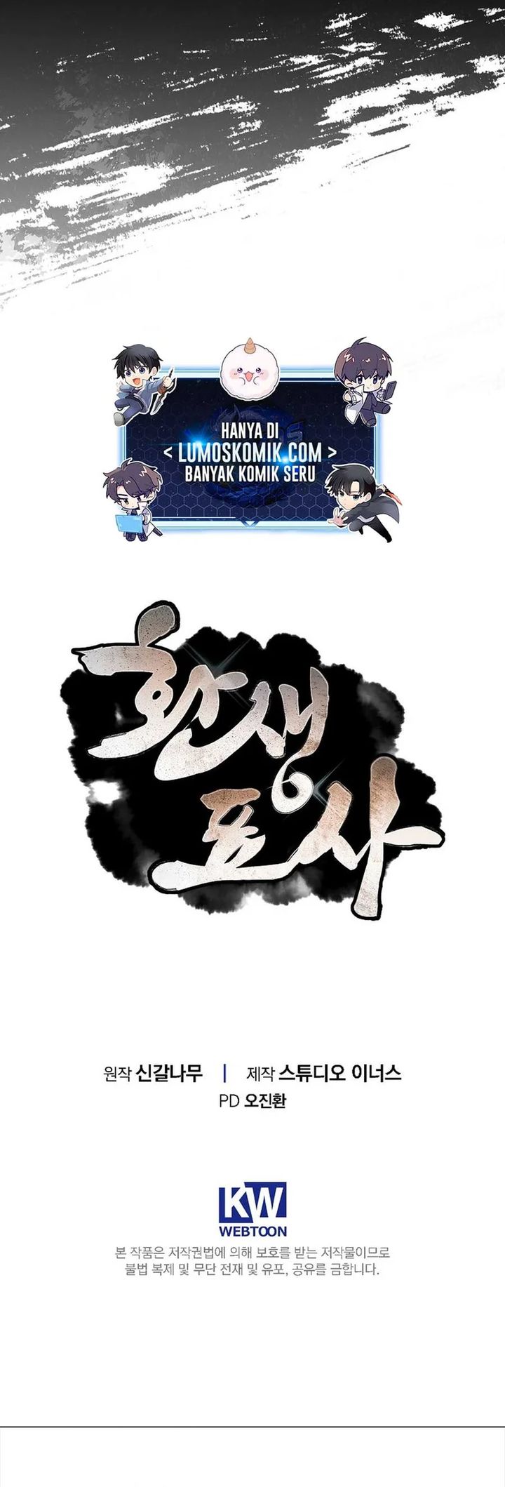 Reincarnated Escort Warrior Chapter 132 Bahasa Indonesia