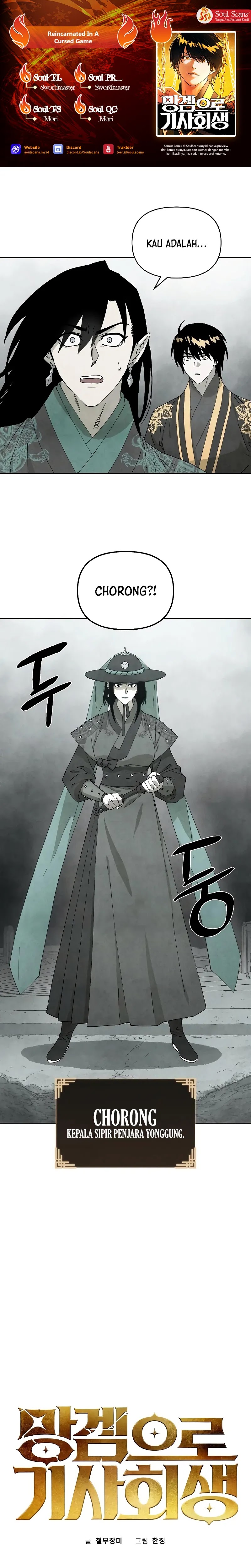 Reincarnated In a Cursed Game Chapter 06 Bahasa Indonesia