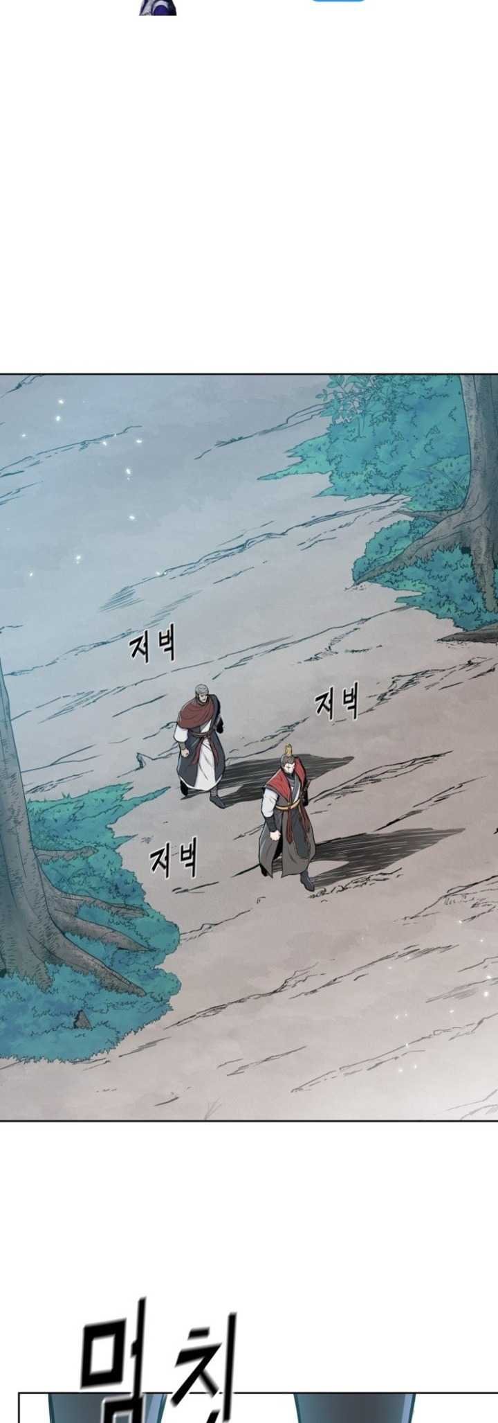 Reincarnated War God Chapter 102 Bahasa Indonesia