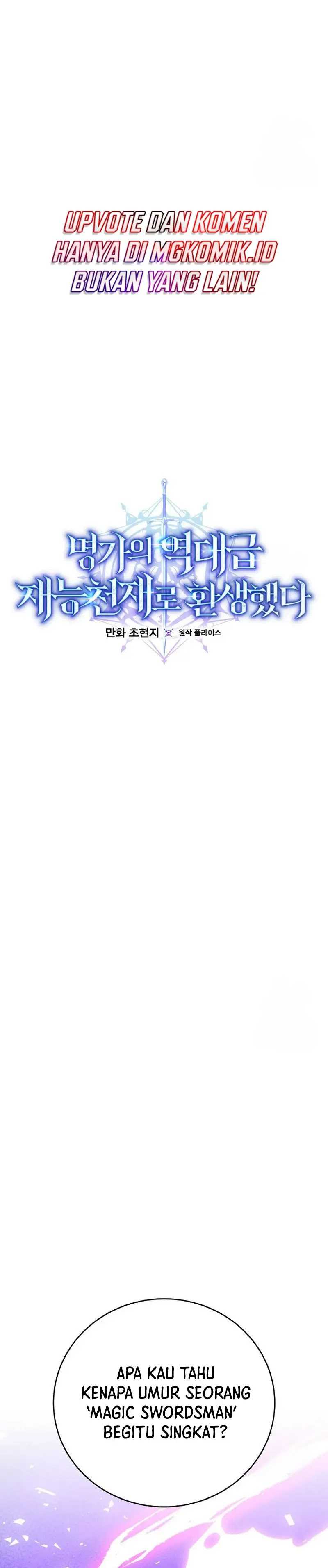 Reincarnated as a Genius Prodigy of a Prestigious Family Chapter 16 Bahasa Indonesia