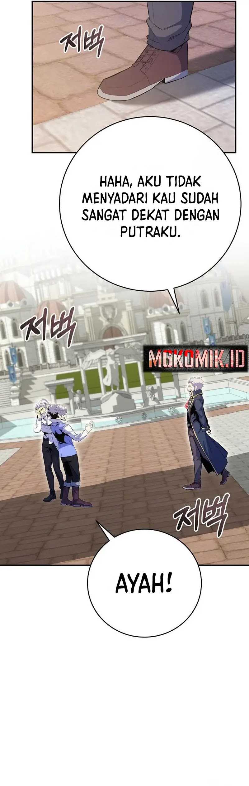 Reincarnated as a Genius Prodigy of a Prestigious Family Chapter 16 Bahasa Indonesia