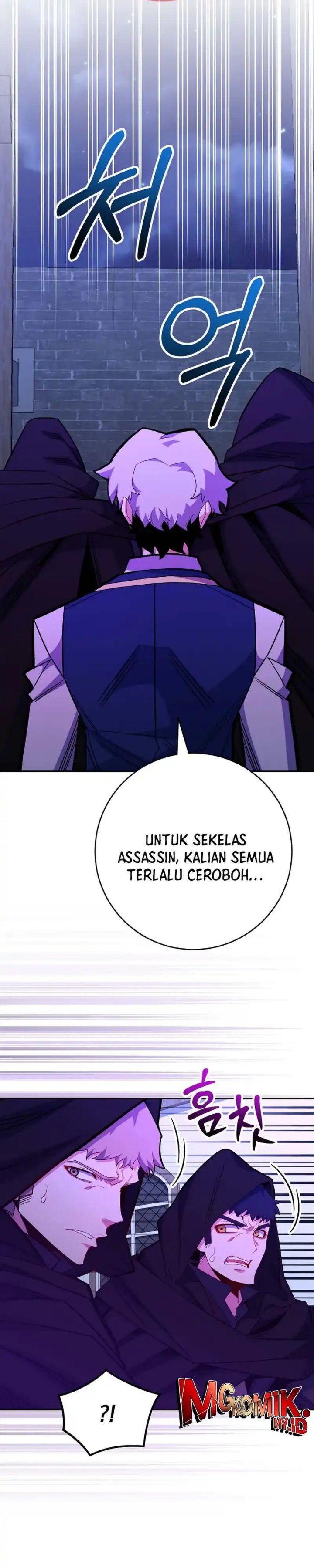 Reincarnated as a Genius Prodigy of a Prestigious Family chapter 68