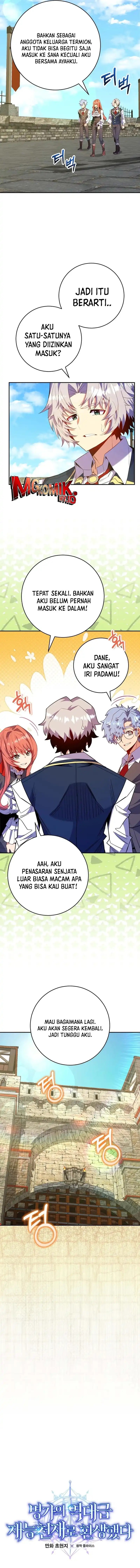 Reincarnated as a Genius Prodigy of a Prestigious Family chapter 69