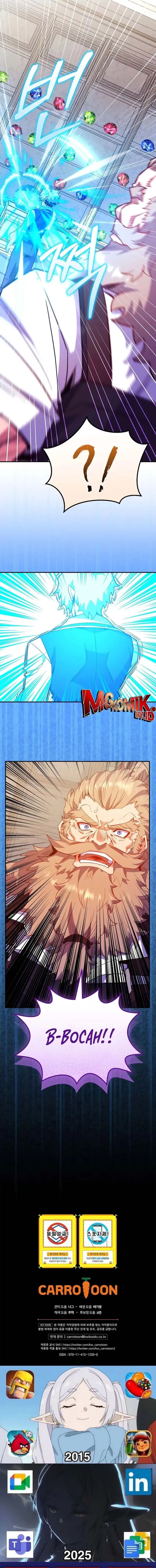 Reincarnated as a Genius Prodigy of a Prestigious Family chapter 69