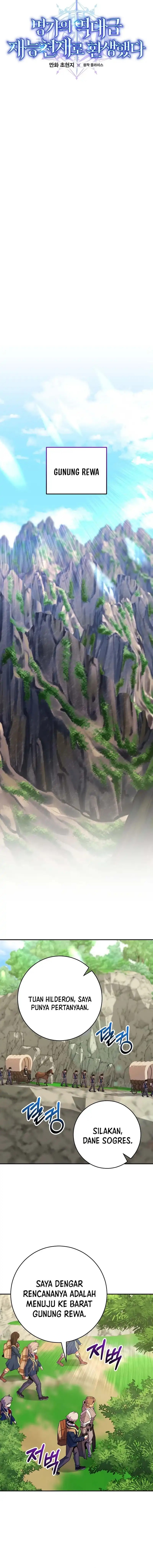 Reincarnated as a Genius Prodigy of a Prestigious Family Chapter 71 Bahasa Indonesia