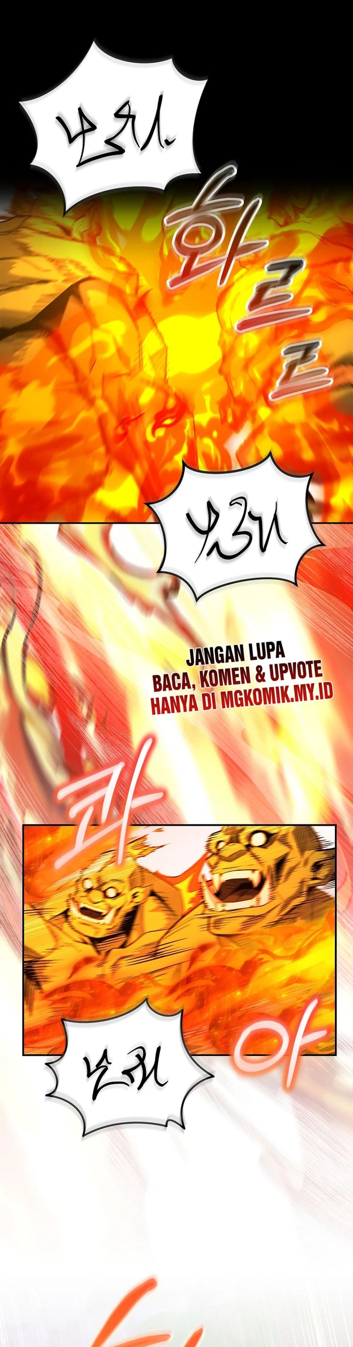 Reincarnated as a Genius Prodigy of a Prestigious Family chapter 73