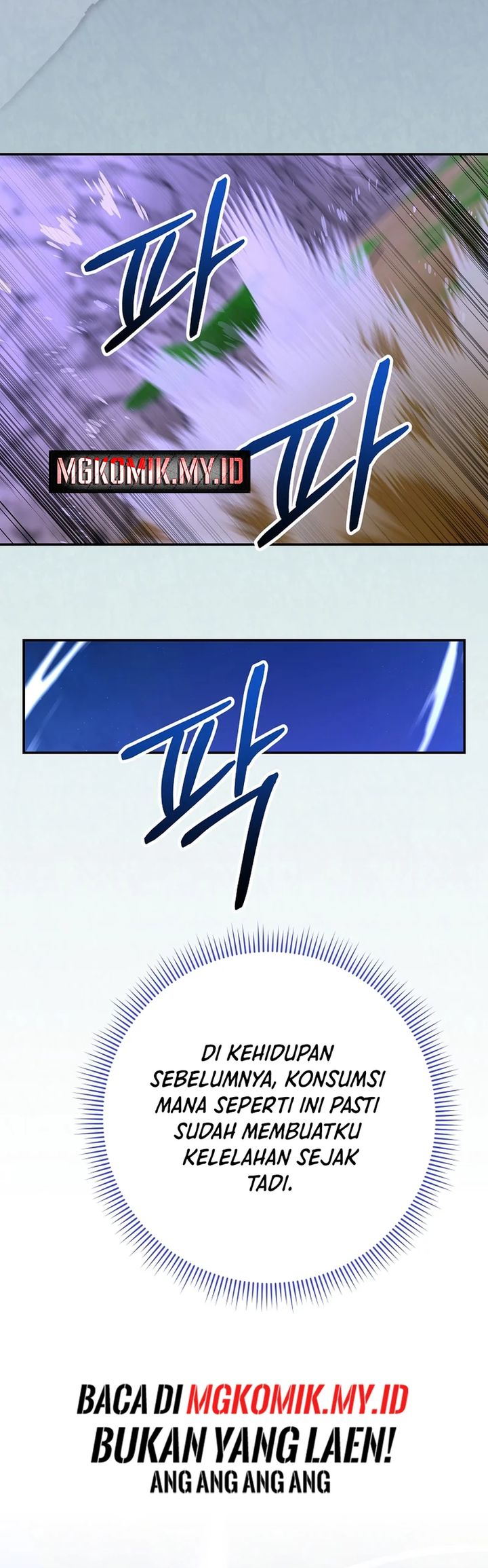 Reincarnated as a Genius Prodigy of a Prestigious Family chapter 73