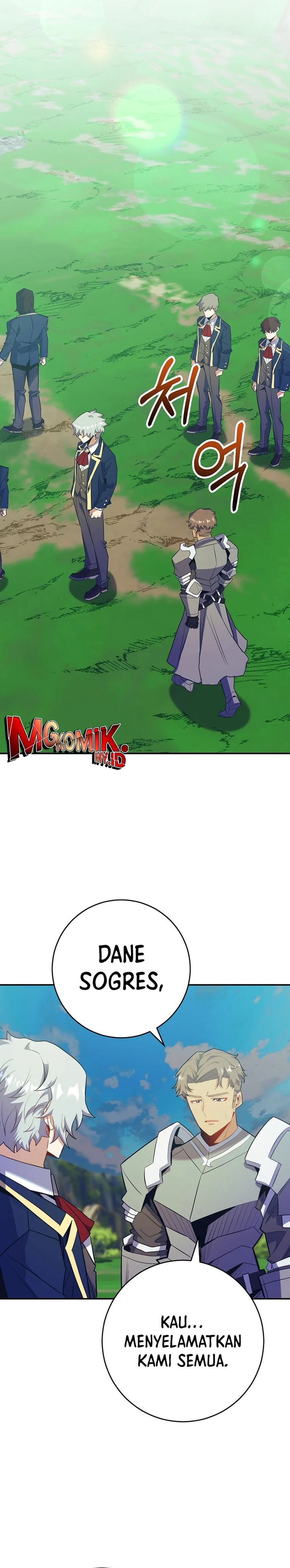 Reincarnated as a Genius Prodigy of a Prestigious Family chapter 73