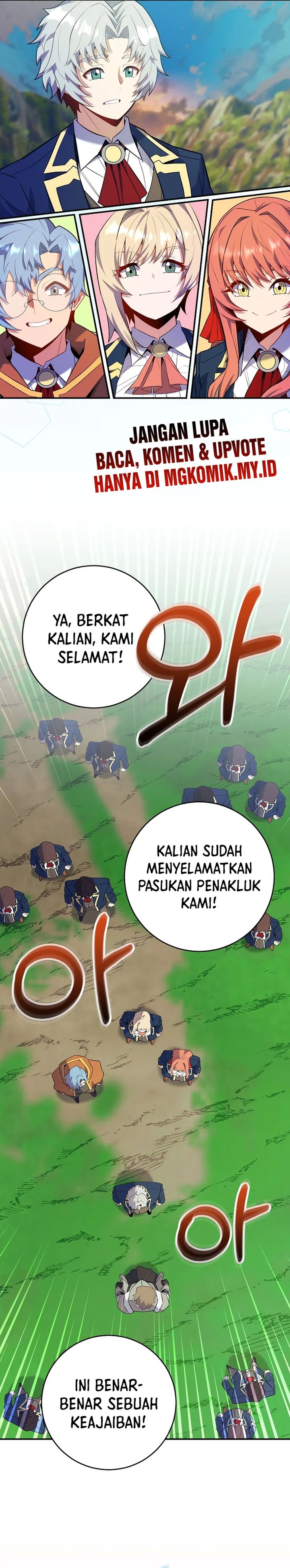 Reincarnated as a Genius Prodigy of a Prestigious Family chapter 73