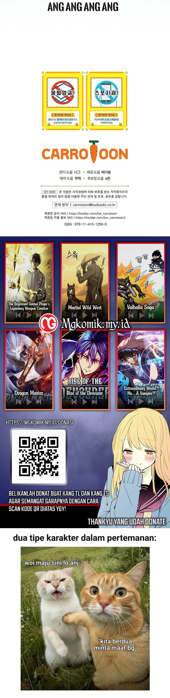 Reincarnated as a Genius Prodigy of a Prestigious Family chapter 73