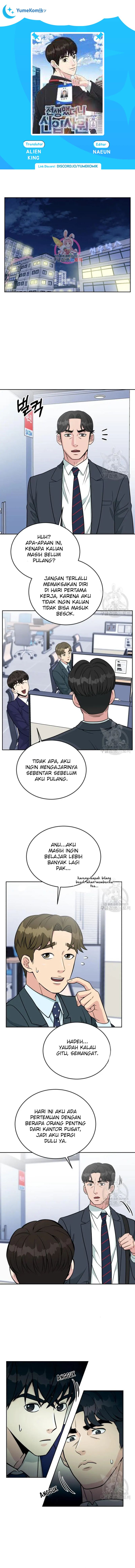 Reincarnated as a New Employee Chapter 19 Bahasa Indonesia