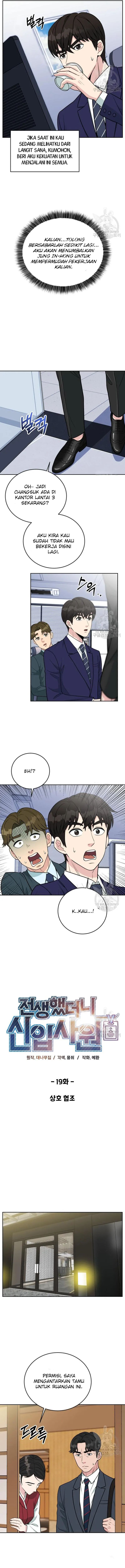 Reincarnated as a New Employee Chapter 19 Bahasa Indonesia