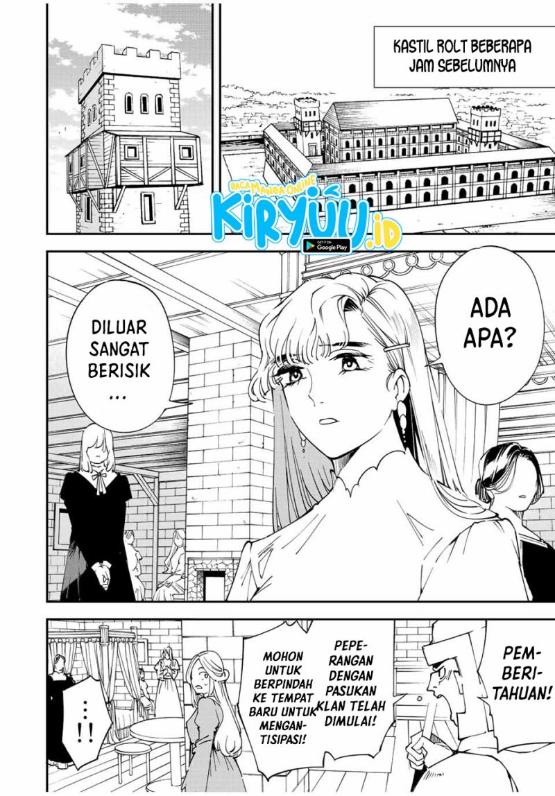 Reincarnated as an Aristocrat with an Appraisal Skill chapter 86