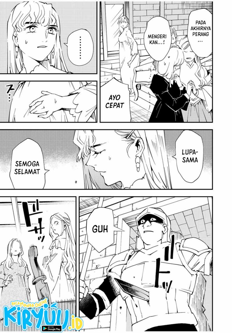 Reincarnated as an Aristocrat with an Appraisal Skill chapter 86