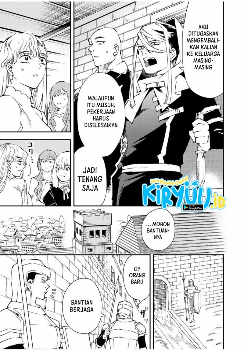Reincarnated as an Aristocrat with an Appraisal Skill chapter 86