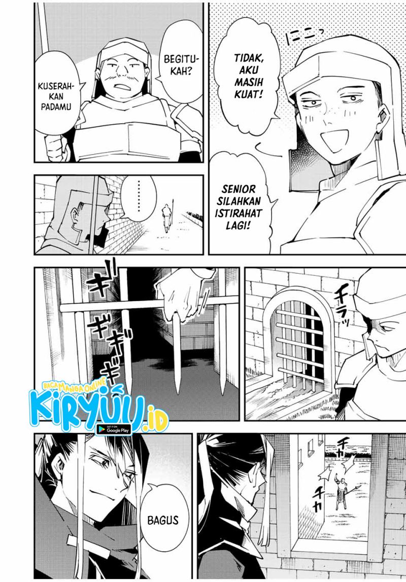 Reincarnated as an Aristocrat with an Appraisal Skill chapter 86