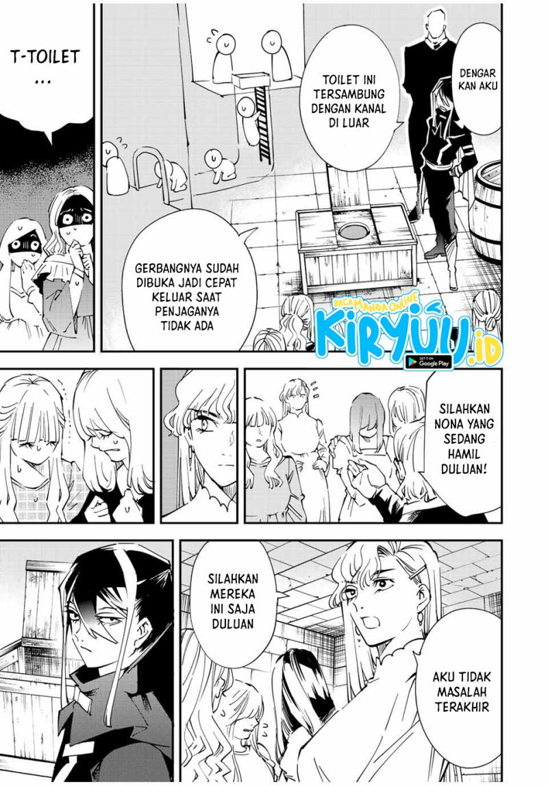 Reincarnated as an Aristocrat with an Appraisal Skill chapter 86