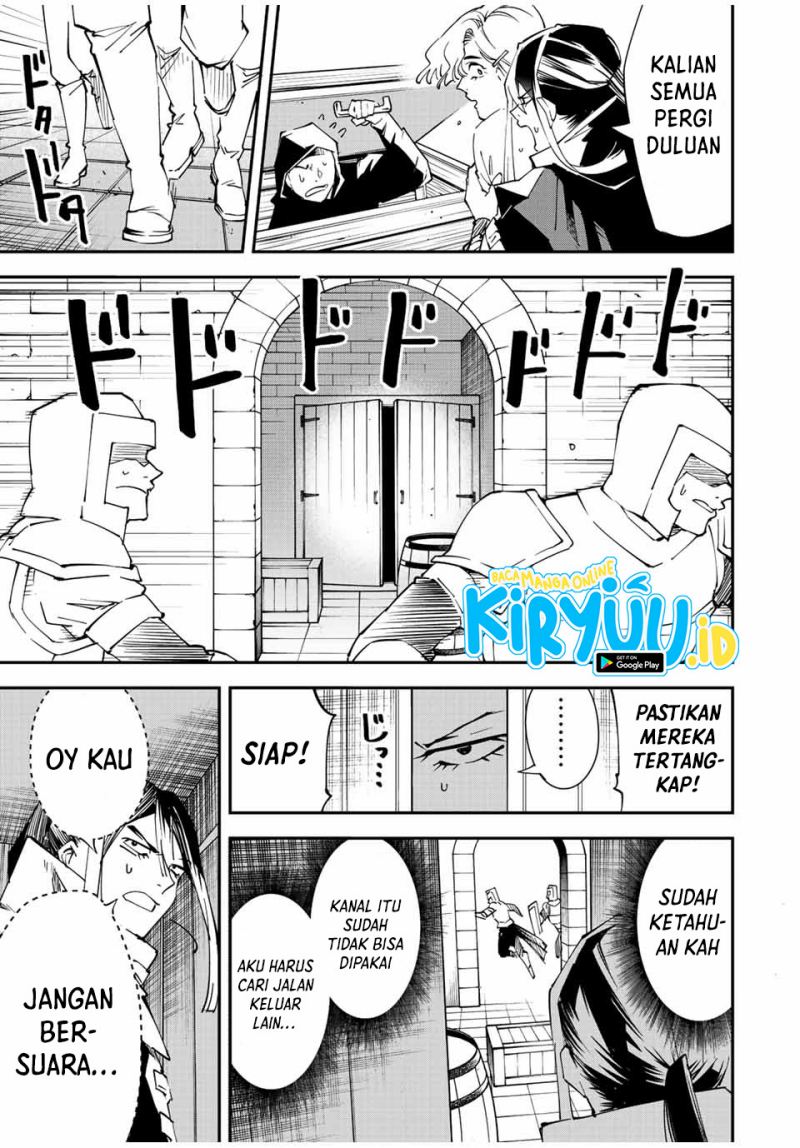 Reincarnated as an Aristocrat with an Appraisal Skill chapter 86