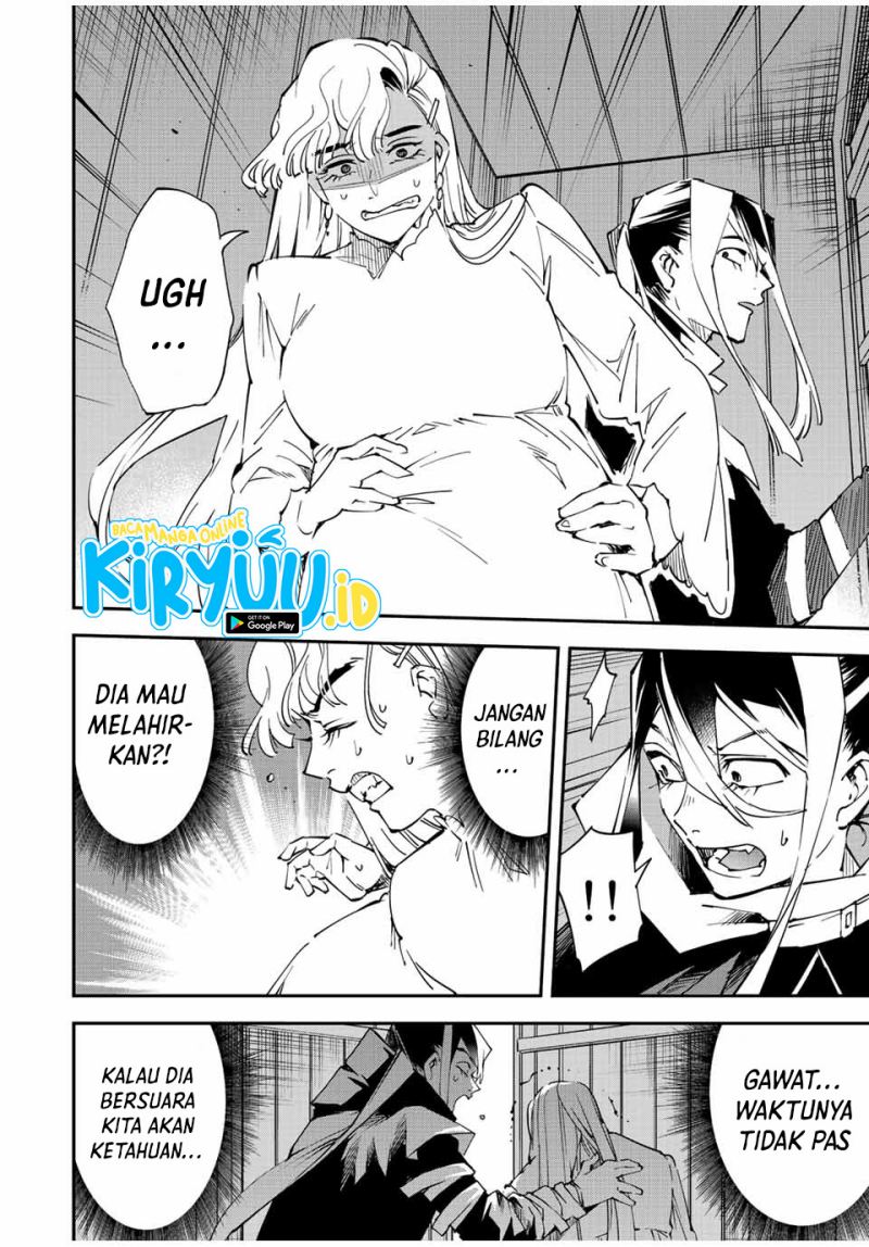 Reincarnated as an Aristocrat with an Appraisal Skill chapter 86