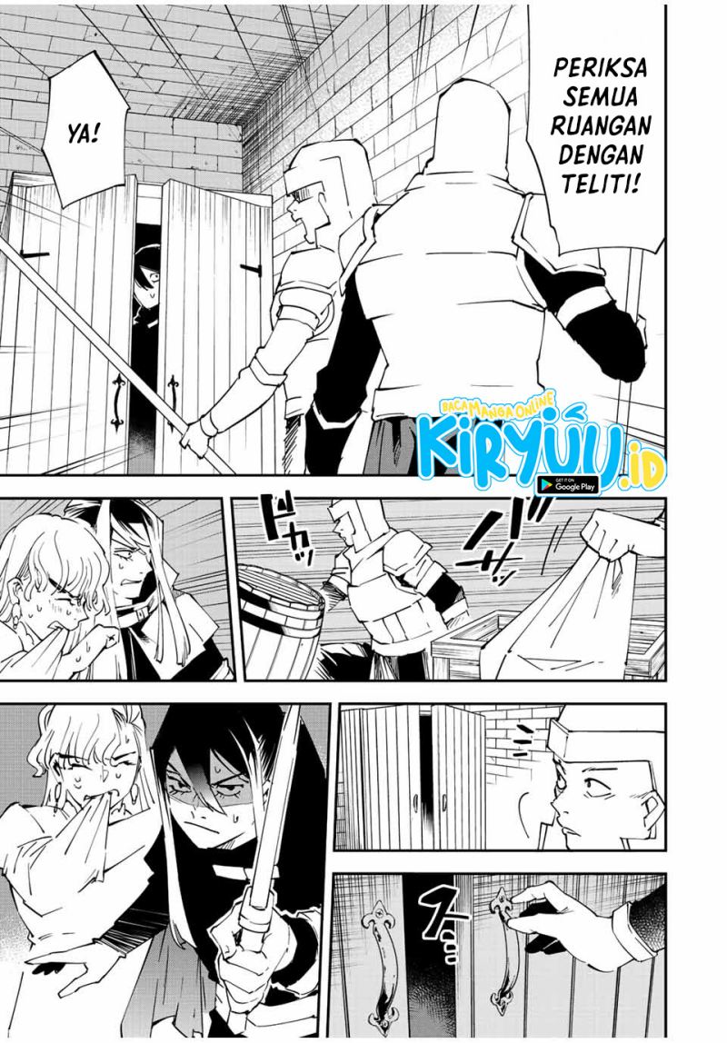 Reincarnated as an Aristocrat with an Appraisal Skill chapter 86